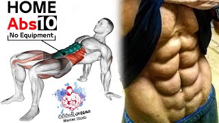 10 abdos workout Home Excersice [upl. by Uy]