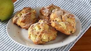 ¡Para desayuno o merienda Galletas de manzana fáciles y rápidas La masa ni se toca con las manos [upl. by Jammal]