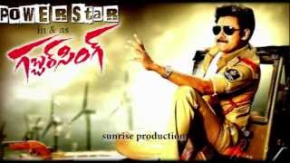 Gabbar singh leaked video song [upl. by Roosnam]