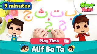 Omar amp Hana Play and Learn ALIF BA TA  Arabic Letters  How to Teach Kids [upl. by Cousin47]