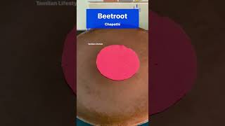 Beetroot Chapathikidsrecipe healthybreakfastrecipeintamil kidsbreakfastideas tamilanlifestyle [upl. by Warrin]