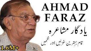 Ahmad Faraz Poetry  Old Mushaira  Best Ghazals  Ahmed Faraz Urdu Shayari [upl. by Jdavie785]