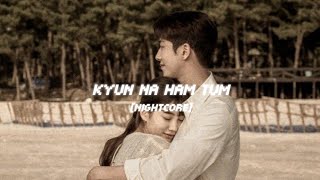 Pritam  Kyon Lyrics ft Papon amp Sunidhi Chauhan [upl. by Htnamas]