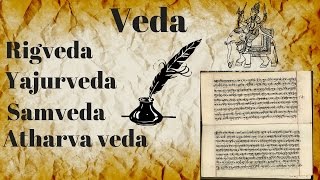 Veda RigvedaYajurvedaSamveda and AtharvaVeda [upl. by Azmuh]