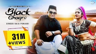 Black Ghagro  Raju Punjabi  Gori Nagori  New Haryanvi Songs Haryanavi 2022  Haryanvi Song Song [upl. by Barthol34]