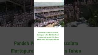 Pondok Pesantren Darussalam Martapura Kalsel [upl. by Holcomb896]