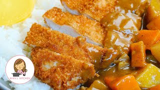 Quick and Easy Homemade Chicken Katsu Curry [upl. by Almallah725]