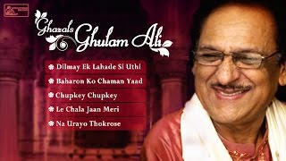 Top 5 Ghulam Ali Ghazals Collection  Best of Ghulam Ali Songs [upl. by Ikkir101]