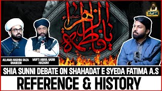 Shia Sunni Debate On Shahadat E Syeda Fatima AS  Reference And History  Owais Rabbani [upl. by Anavlis613]