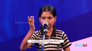 Winners of News7 Tamils speech competition  News7 Tamil [upl. by Hartill853]