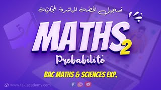 🔴 Rec  Maths  Probabilité  Bac Sciences Exp [upl. by Yanahc]