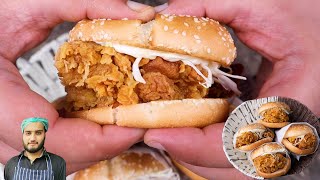 Zinger Burger KFC Style at Home  How to cut chicken piece for burger [upl. by Atilem]