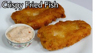 Crispy Fried Fish with dip Sauce  Special Pangasius Fish Recipe  Boneless Fish  Sea Food Recipes [upl. by Ditzel430]