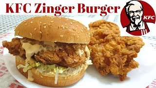 KFC STYLE ZINGER BURGER RECIPE  Perfect KFC Copycat Recipe  Burger Week Last Day [upl. by Siramad]