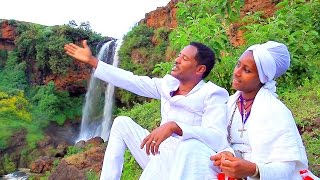 Simachew Kassa  Baso Mit  ባሶ ምት  New Ethiopian Music 2016 Official Video [upl. by Sudderth751]