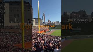 Detroit Tigers Comerica Park [upl. by Curran472]