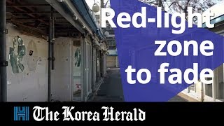 Koreas infamous redlight zone to fade into history [upl. by Ahseik458]