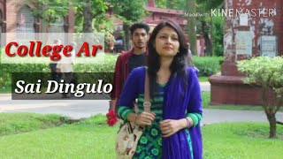 College Ar Sai Din Gulo  Sriti Sriti Roya Jai  College Memorable Song [upl. by Euqinmod]