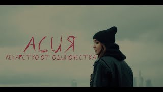 Оцепеневшие от страха 2018 ужасы смотреть онлайн целиком [upl. by Shannon202]