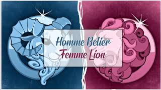 Homme Bélier ♈ Femme Lion ♌ Compatibilité Astrologique Amoureuse [upl. by Gnaoh]