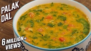 Palak Dal Recipe  Dhaba Style Dal Palak  Spinach amp Lentil Curry  Varun [upl. by Ayrolg136]