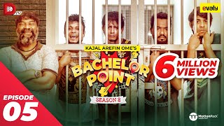 Bachelor Point  Season 2  EPISODE 05  Kajal Arefin Ome  Dhruba Tv Drama Serial [upl. by Ennelram7]