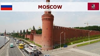 Moscow sightseeing  A city tour to the top sights [upl. by Hcirdeirf]