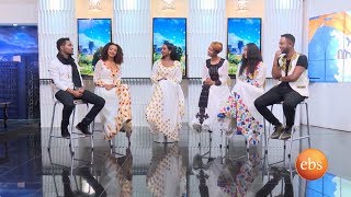 EBS Special New Year Show With Asefaw Meshesha amp Fryat Yemaneh  Part 1 [upl. by Yrnehnhoj]