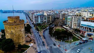 Thessaloniki Greece 4K [upl. by Okoyik]