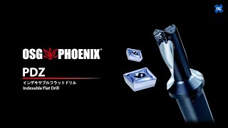 OSG PHOENIX インデキサブルフラットドリル PDZ [upl. by Marijane262]