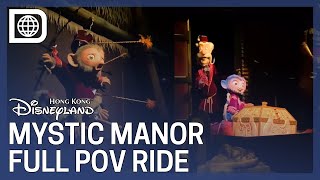 Mystic Manor Full POV Ride  Hong Kong Disneyland [upl. by Anifled]