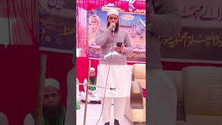 Qari sufiyan fatehpuri [upl. by Niarda]