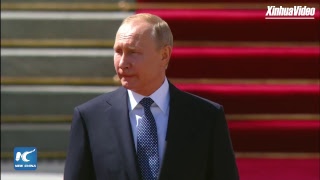 LIVE Vladimir Putin inaugurated as Russian president for 4th term [upl. by Nesto809]