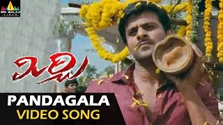 Mirchi Telugu Movie Part 713  Prabhas Anushka Richa  Sri Balaji Video [upl. by Enalda]