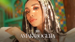 AMAKABOGERA  Maymay Entrata Audio [upl. by Bonne95]