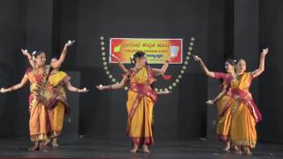 Kannada Rajyotsava SKK 2016 Deepa Dance [upl. by Geis]