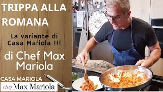 TRIPPA ALLA ROMANA  TUTORIAL  Video ricetta  Chef Max Mariola [upl. by Radloff]