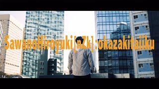 SawanoHiroyukinZkokazakitaiiku『膏』Music Video YouTube ver [upl. by Angelica]