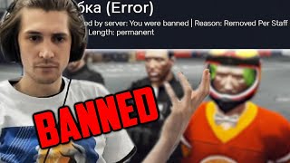 xQc gets BANNED from NoPixel for doing this  xQc GTA Roleplay [upl. by Animas34]