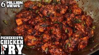 Very Simple amp Tasty CHICKEN FRY PichekkistaBobby Style  CHICKEN FRY RECIPE [upl. by Doty873]