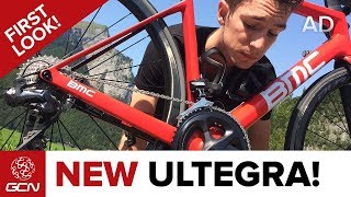 NEW Shimano Ultegra Groupset – GCNs First Look At The Tech [upl. by Odnesor]