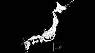 何かがおかしい日本地図🇯🇵 [upl. by Laerdna]