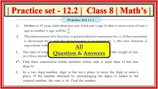 Practice set 122 class 8th  maths  Equations in one variable  std 8 practice set 122 std8 [upl. by Jerman]