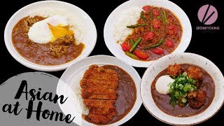 Japanese Curry 4 Ways [upl. by Kee]