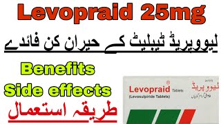 levopraid 25mg uses in urdu Levosulpiride tablet  How to use levopraid tablets  Side effects [upl. by Barcot]