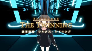 BeatSaber The Twinning  A Long Fall  MASAYOSHI SOKEN FFXIV [upl. by Iel]