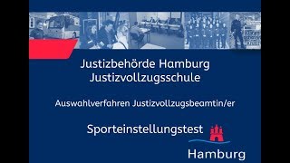 Sporteinstellungstest für Bewerberinnen im Justizvollzugsdienst [upl. by Francesca]