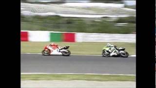 Suzuka 8 Hours 2000 ZX7RR vs VTR 1000 SPW [upl. by Yevi]