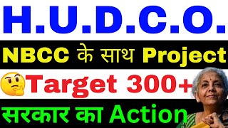 HUDCO Share Latest News  HUDCO Latest News  HUDCO Stock Latest News Today [upl. by Otrebireh763]