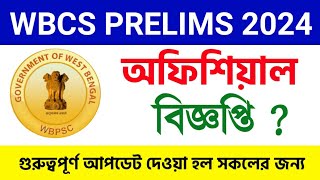 WBPSC LATTEST UPDATE  WBCS 2024 NOTIFICATION  WBCS FORM FILLUP 2024 [upl. by Nnylacissej]